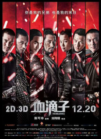 成人午夜电影小说
