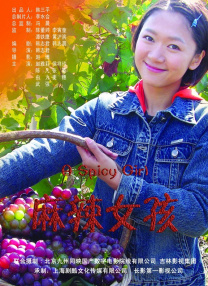 国产高清在线精品一区免费97